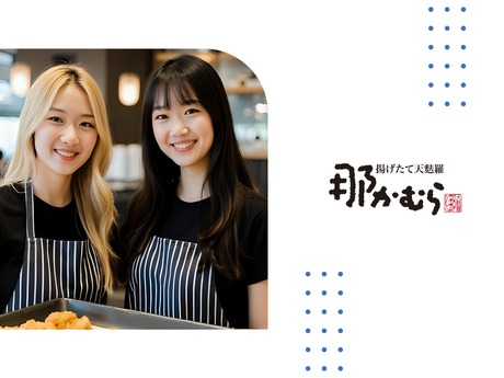 https://cnbnr2.media.saiyo-job.jp/contents/data/d2c767db-d1a6-4e87-9b1e-8232446fd735